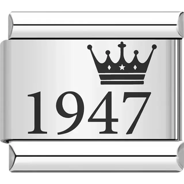 “1947” black text with a crown Italian charm bracelet link