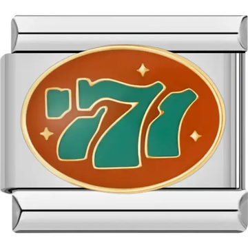 Green 777 design on an orange oval background with gold stars Italian charm bracelet link