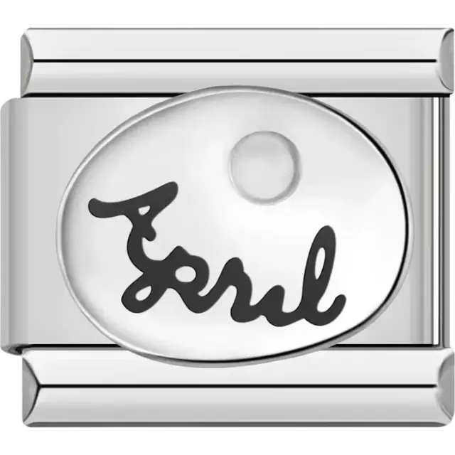 "April" text with a diamond-inspired clear birthstone in an oval detail Italian charm bracelet link