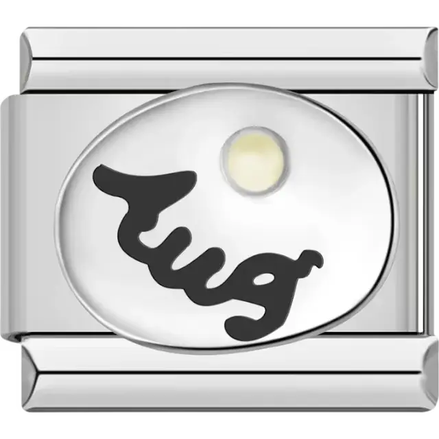 "Aug" text with a light green peridot-inspired birthstone in an oval detail Italian charm bracelet link