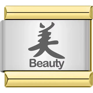 Kanji symbol for "Beauty" in black with small English text Italian charm bracelet link