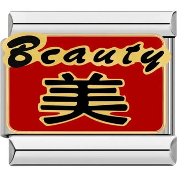 Red background with “Beauty” text and symbol Italian charm bracelet link