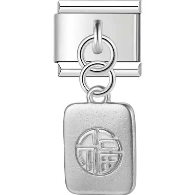 Rectangular pendant with Chinese character dangle Italian charm bracelet link