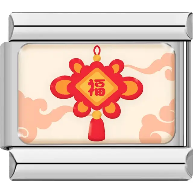 Red and yellow Chinese knot with tassel and "福" character surrounded by orange clouds on cream background Italian charm bracelet link