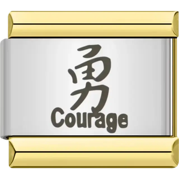 Kanji symbol for "Courage" in black with small English text Italian charm bracelet link