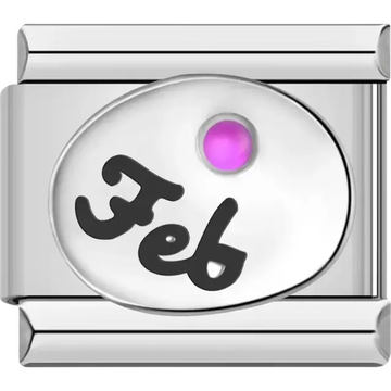 "Feb" text with an amethyst-inspired purple birthstone in an oval detail Italian charm bracelet link