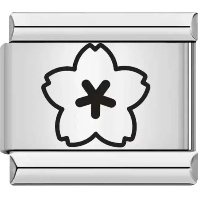 Black outline of a five-petaled flower with a simple, minimalist design Italian charm bracelet link