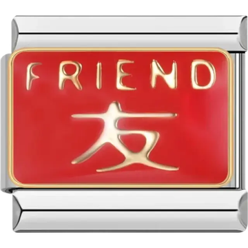 “Friend” text with a symbol on a red Italian charm bracelet link