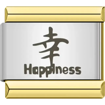 Kanji symbol for "Happiness" in black with small English text Italian charm bracelet link