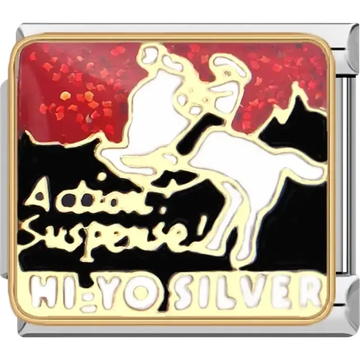 Hi-Yo Silver text with horse and rider Italian charm bracelet link