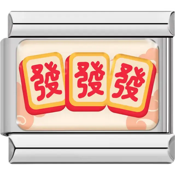 Three red Chinese 發 mahjong tiles with orange cloud accents on cream background Italian charm bracelet link