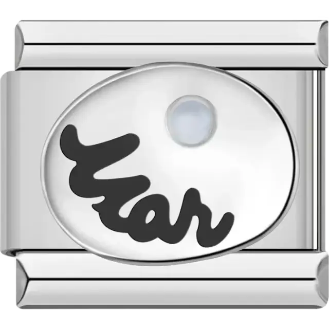 "Mar" text with an aquamarine-inspired light blue birthstone in an oval detail Italian charm bracelet link