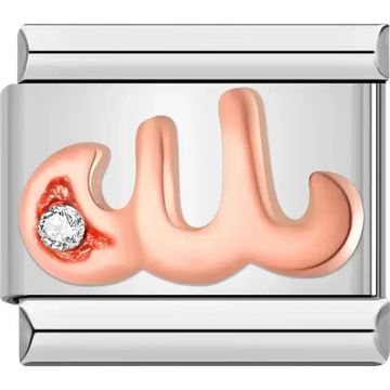 Rose gold cursive letter "U" with clear gemstone accent Italian charm bracelet link