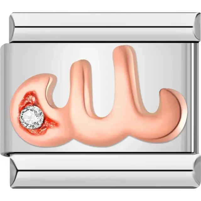 Rose gold cursive letter "U" with clear gemstone accent Italian charm bracelet link