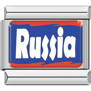 White "Russia" text on blue background with red accents Italian charm bracelet link