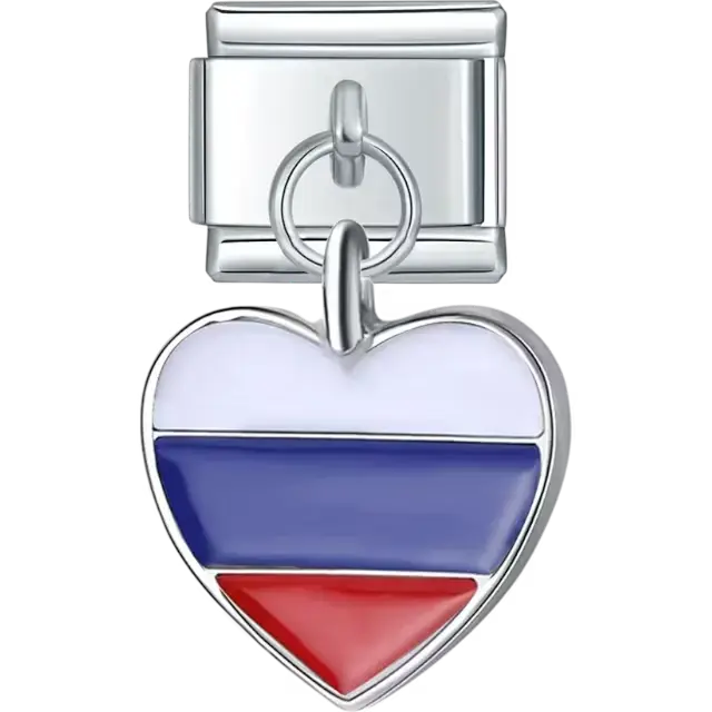 Russian flag pendant heart Italian charm bracelet link