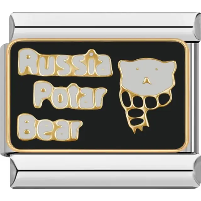 Gold and white polar bear with "Russia Polar Bear" text on a black background Italian charm bracelet link