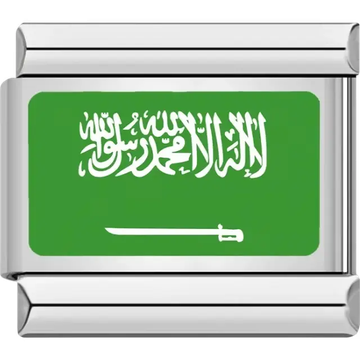 Saudi Arabian flag Italian charm bracelet link