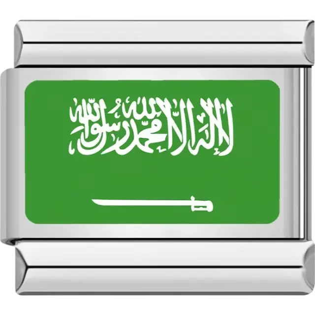 Saudi Arabian flag Italian charm bracelet link