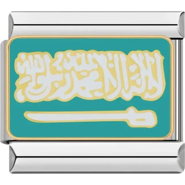 Saudi Arabia flag Italian charm bracelet link