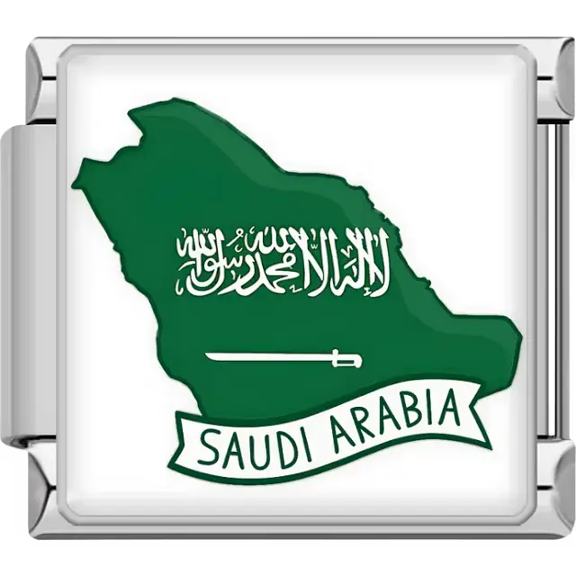 Green map of Saudi Arabia with white Arabic script sword white banner Saudi Arabia text Saudi Arabia map flag Italian charm bracelet link