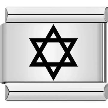 Black Star of David Jewish symbol Italian charm bracelet link