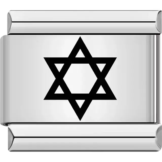 Black Star of David Jewish symbol Italian charm bracelet link
