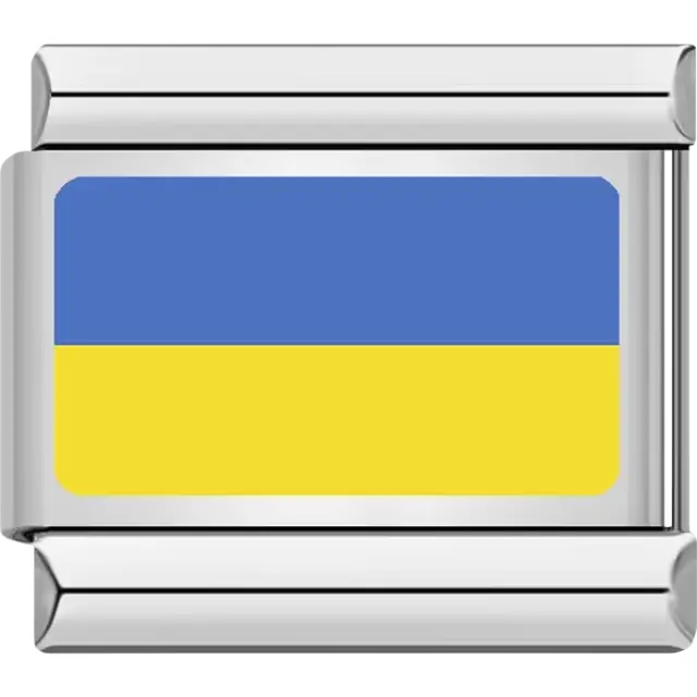 Ukrainian flag Italian charm bracelet link