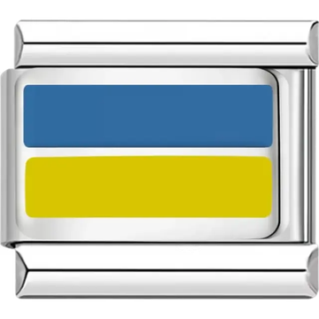 Ukrainian flag Italian charm bracelet link
