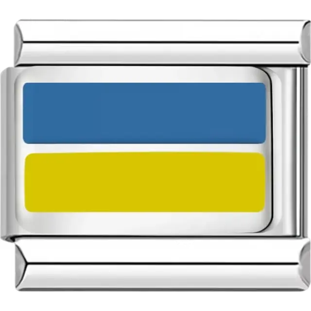 Ukrainian flag Italian charm bracelet link