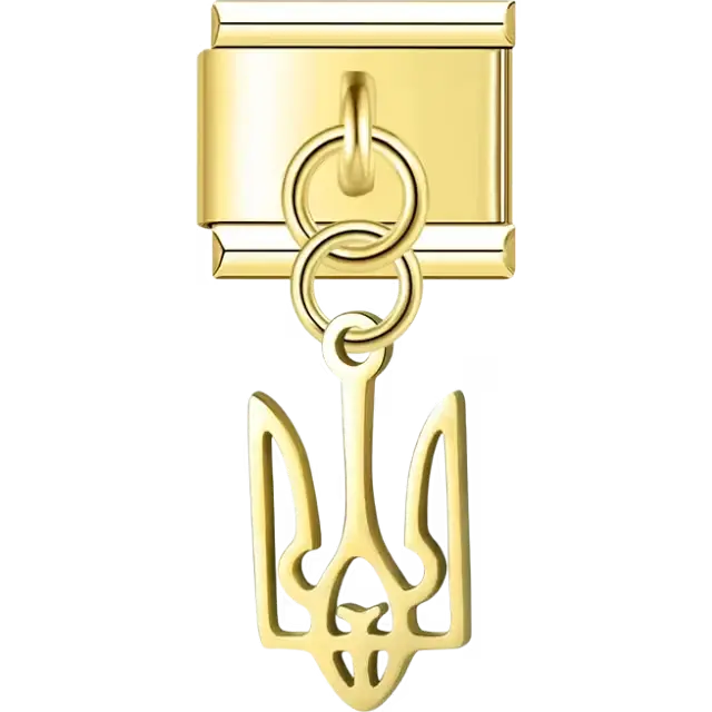 Ukrainian trident (tryzub) cutout dangle Italian charm bracelet link